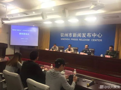 安全坊 欽州中毒事件給予我們的安全反思