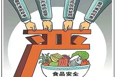 羅田縣校園周邊兩家店被曝光