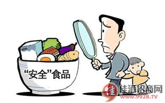 鄭州加大力度建設(shè)食品安全，守護(hù)市民“舌尖上的安全”