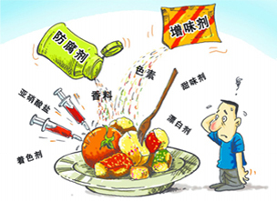 2012年福建省食品安全宣傳月 共筑舌尖上的安全防線